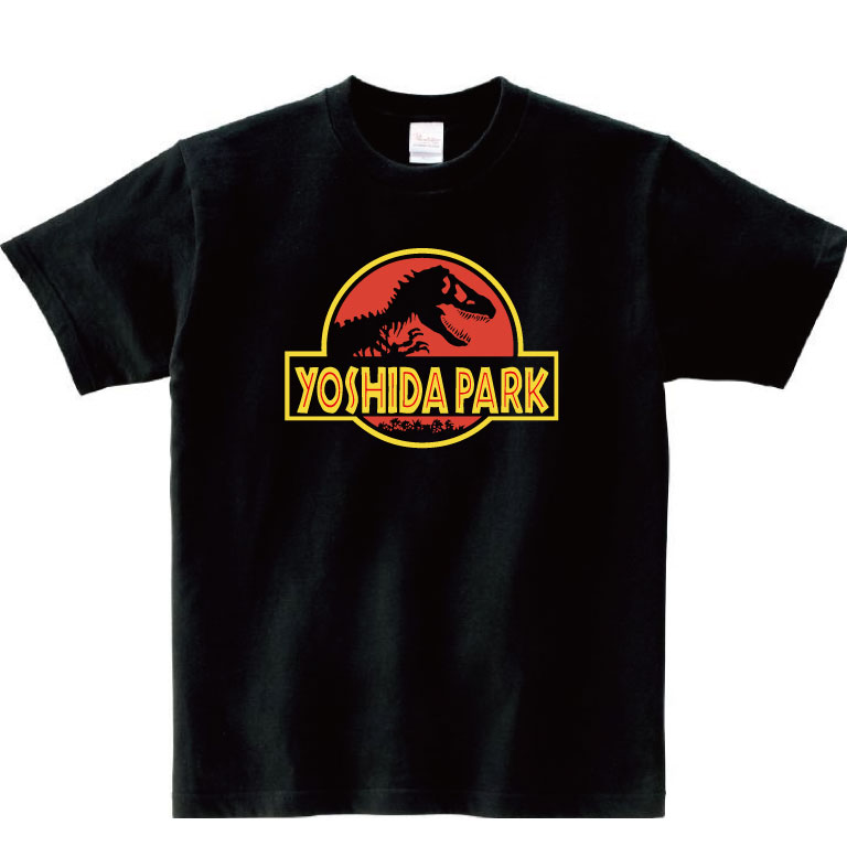 D-219：JP風恐竜デザイン ｜ クラスTシャツ・オリジナルTシャツを早い激安作成プリントメディア