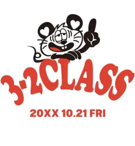 ストリートポップなネズミデザイン