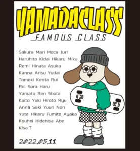 犬デザイン