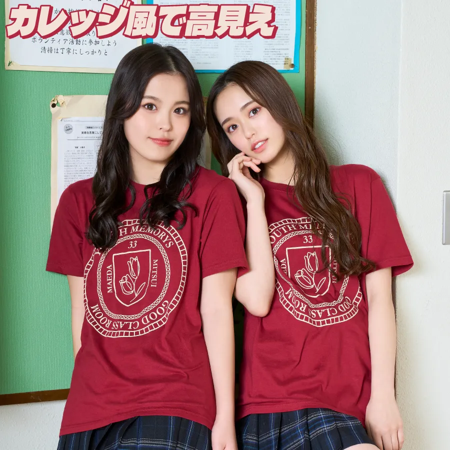 Tシャツ