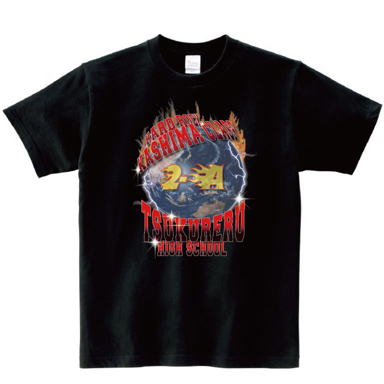 地球ロゴのロックバンド風デザインTシャツ