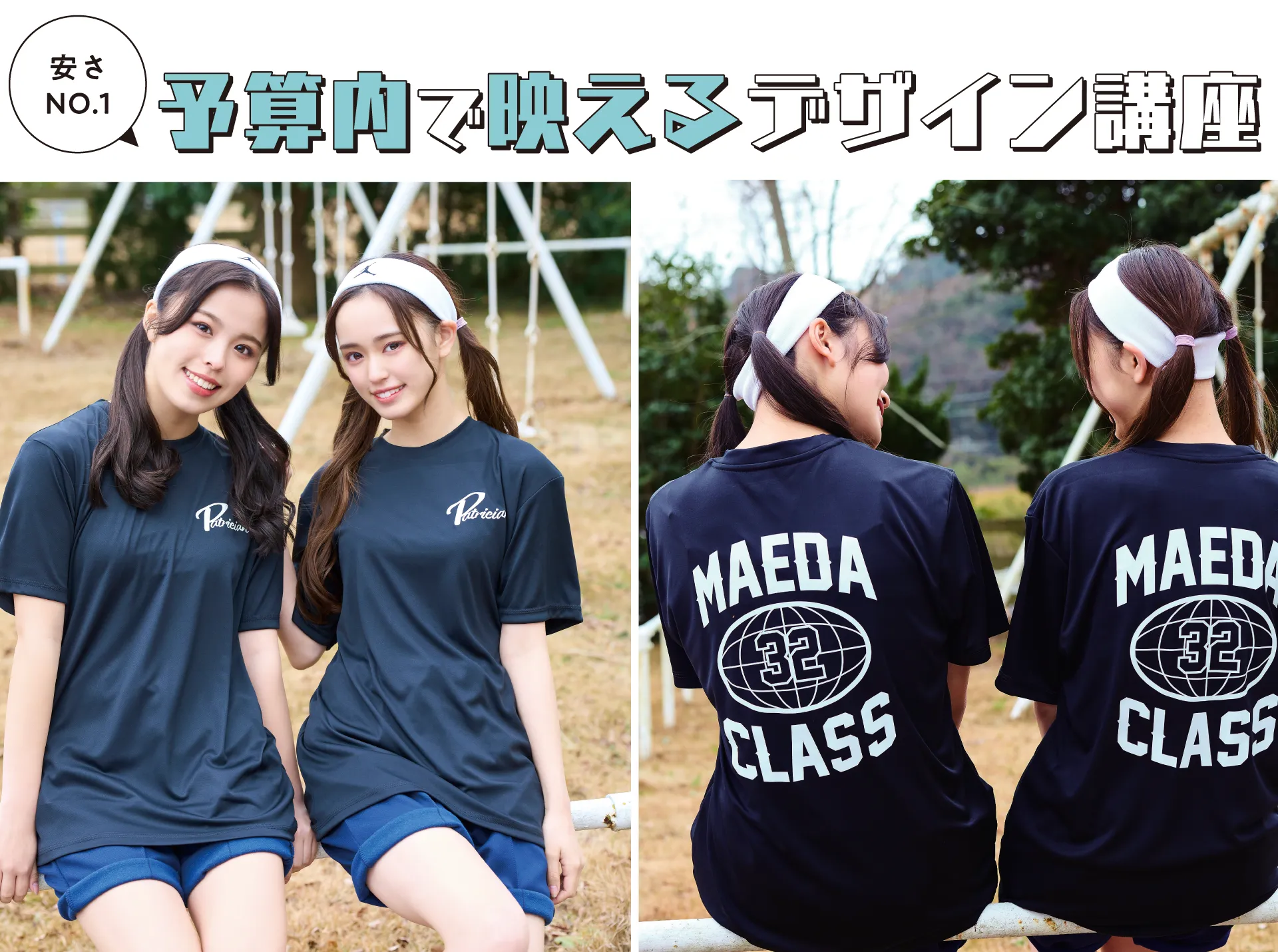 専用♡ ????Tシャツ