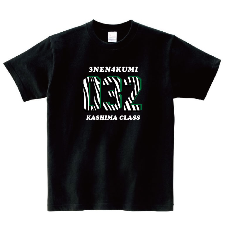 ゼブラ柄文字のストリートデザイン黒Tシャツ