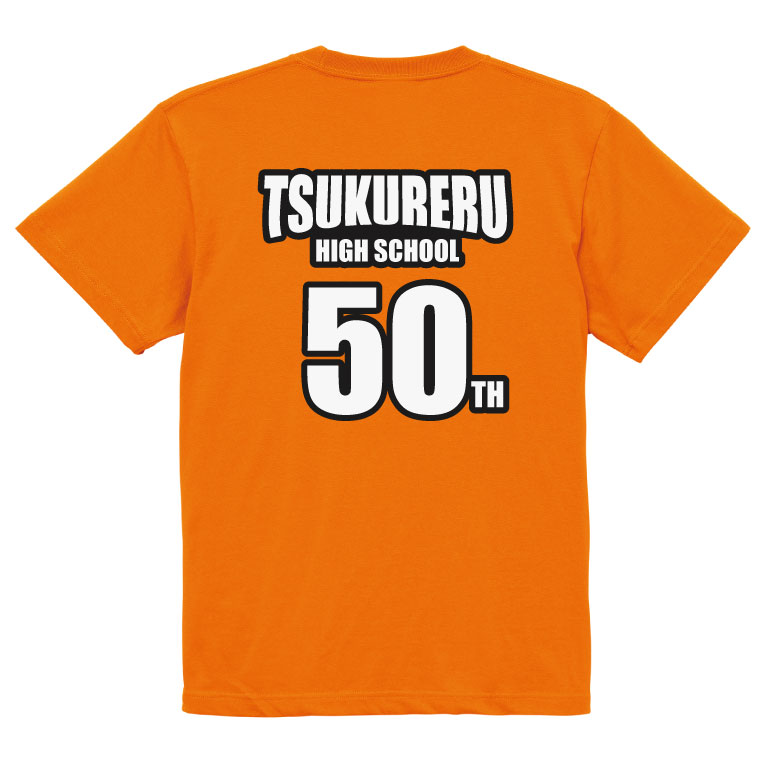 オレンジの創立記念Tシャツ