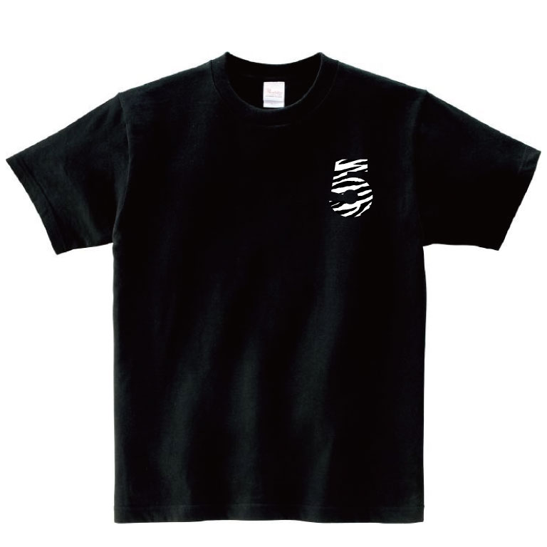 ゼブラ柄数字の黒いクラスTシャツ
