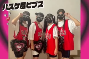 岡山県K高等学校バスケユニフォーム風ビブス