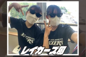 山形県S高等学校レイカーズ風パロディデザインのクラスTシャツ