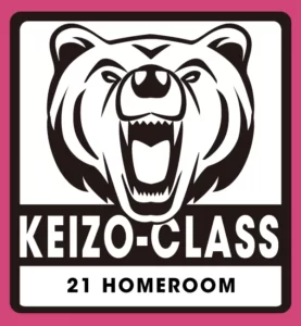 クマデザイン