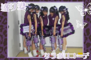 福島県F高等学校　盛り髪で可愛いクラポロコーデ