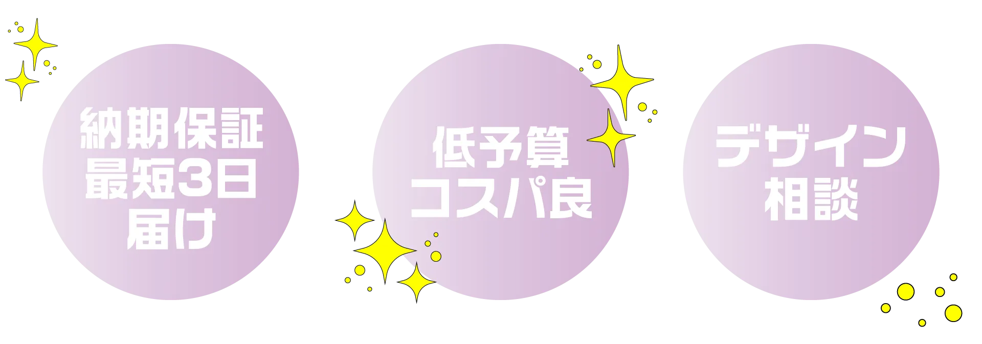 プリントメディアおすすめ