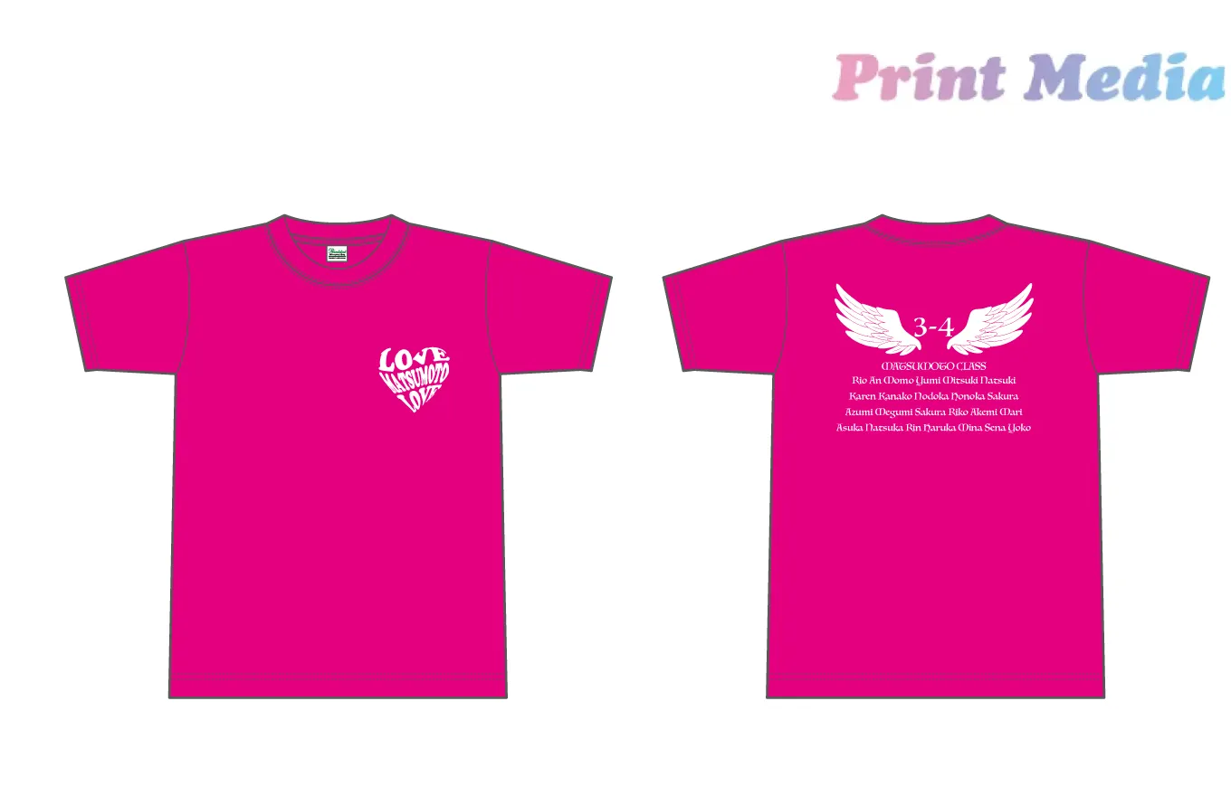 濃いめのピンクTシャツ