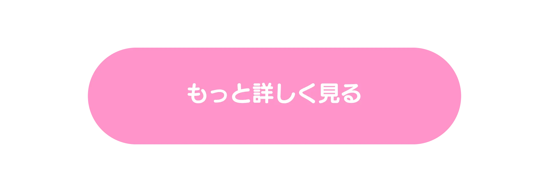 野球ユニフォーム