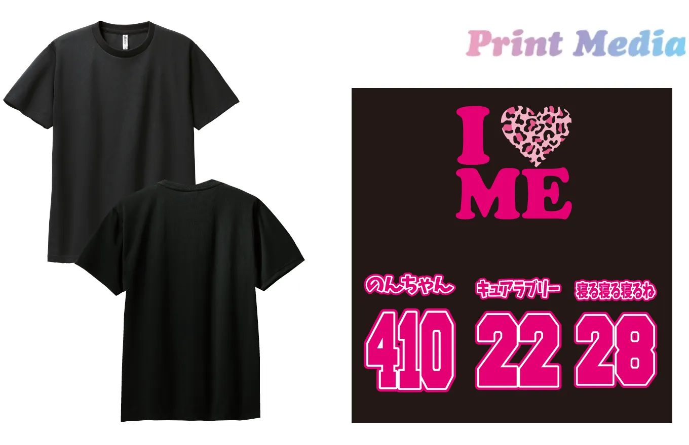 クラスTシャツデザイン