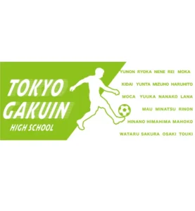 サッカーチーム名前入りデザイン