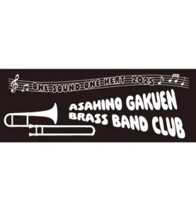 音楽デザイン