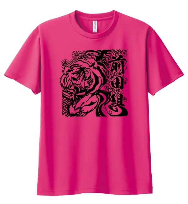 トラ柄デザインTシャツ