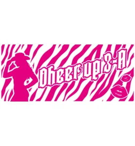 ゼブラ柄タオル