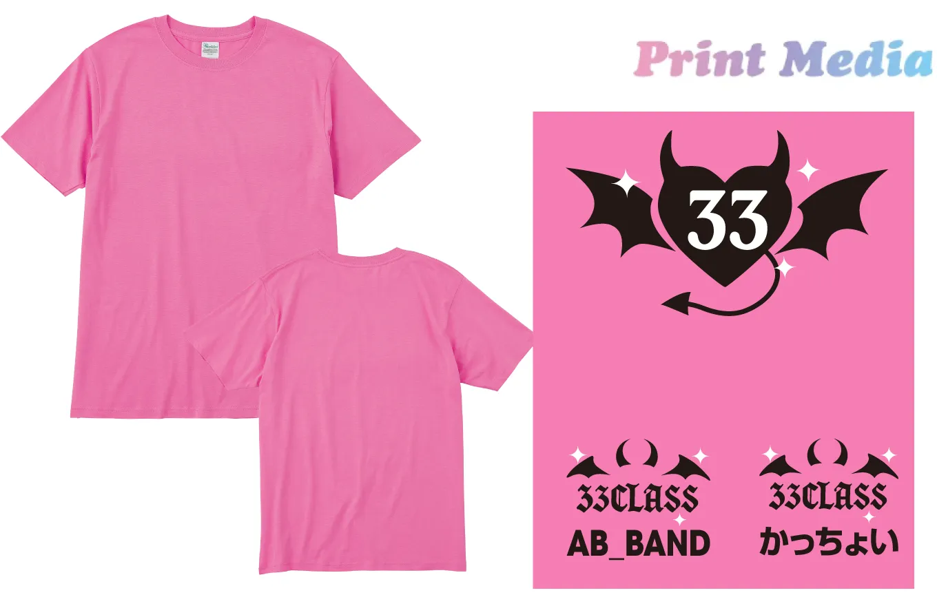 ピンクTシャツ注文