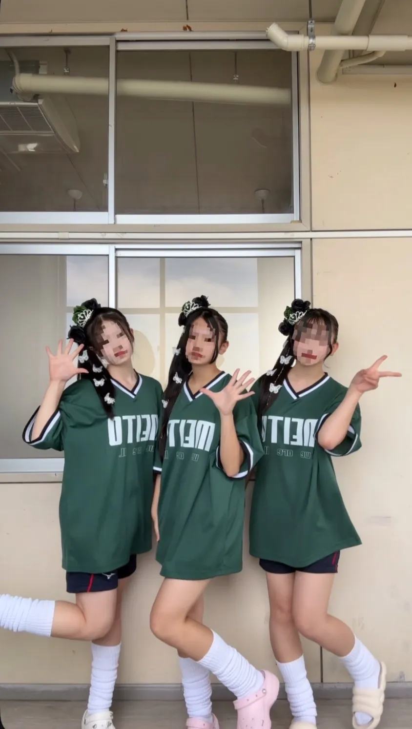 クラTTiktok