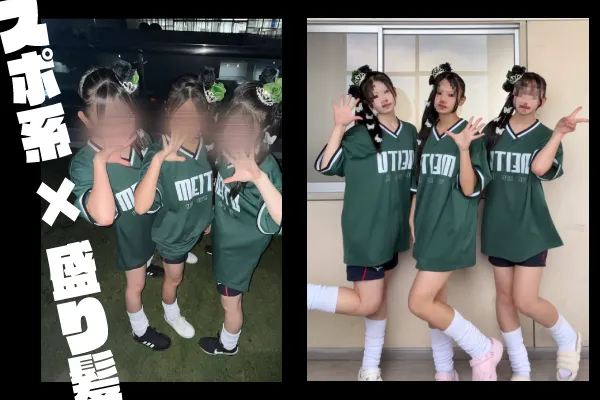 盛り髪ヘアクラT