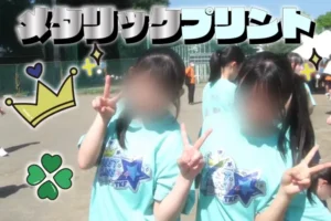 群馬県T高等学校メタリック転写プリントのキラッと輝くクラT