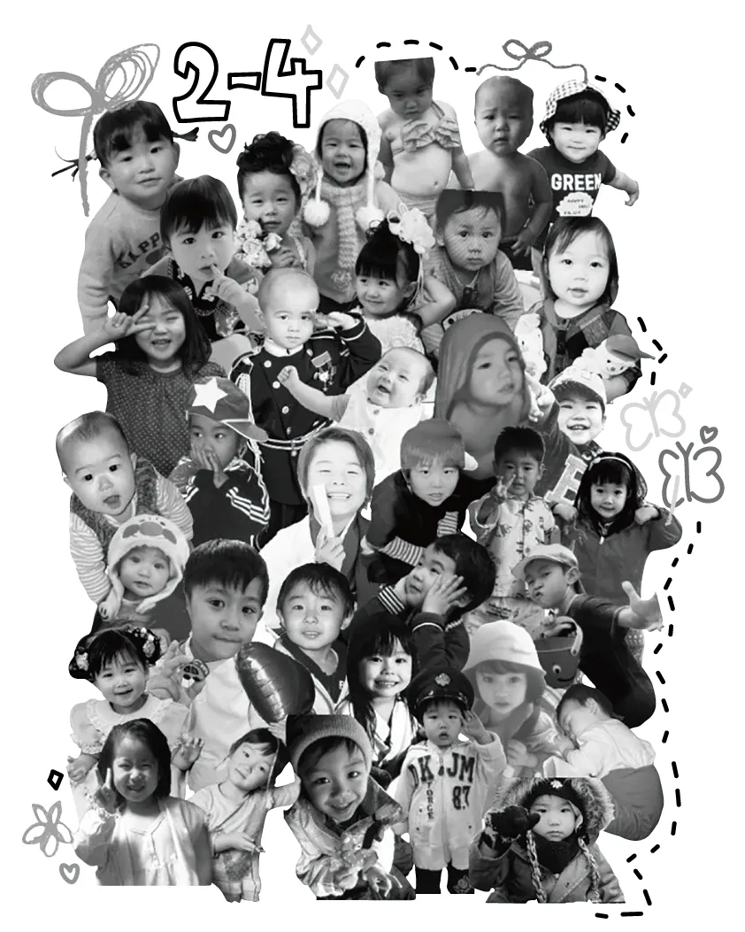 幼少期デザインクラT