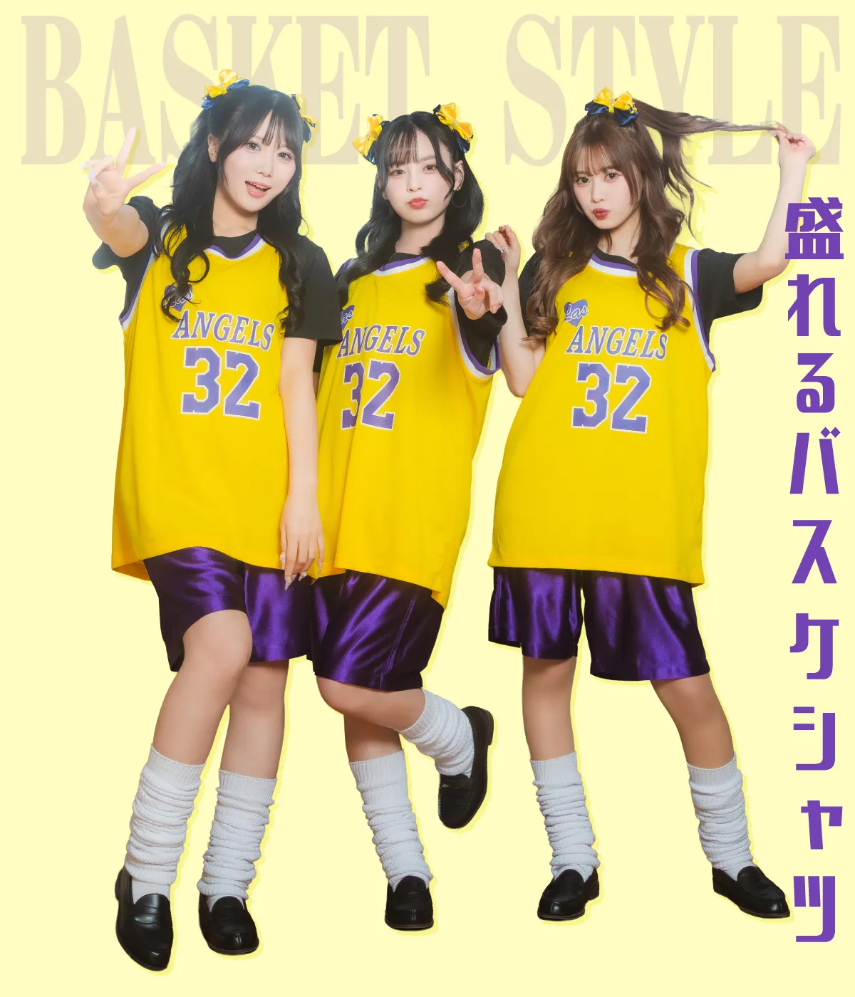 バスケクラスTシャツ