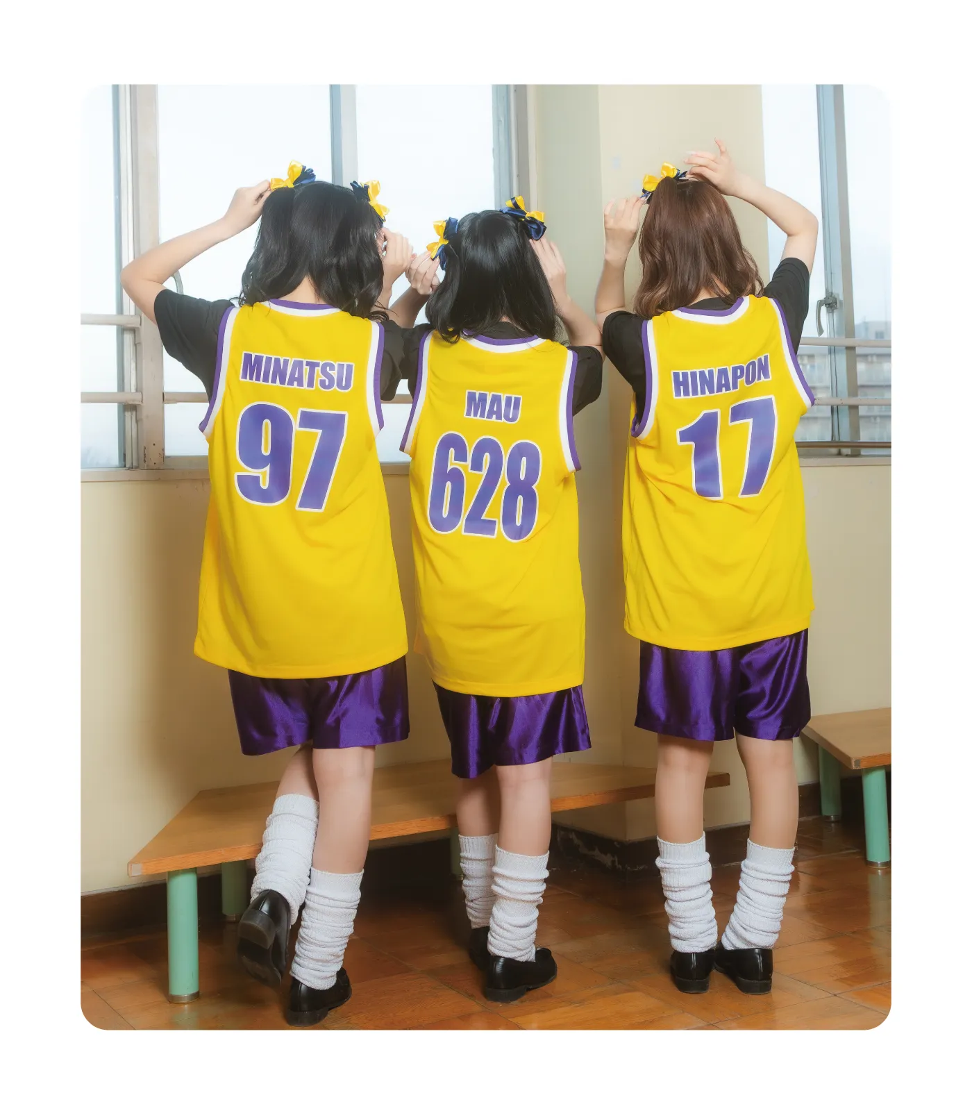 バスケユニフォーム背ネーム背番号