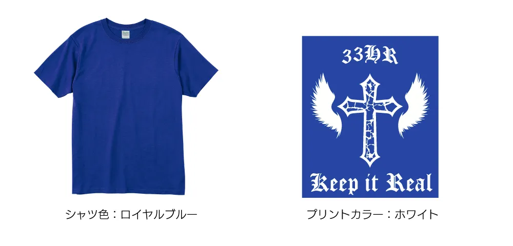 クロスモチーフTシャツ