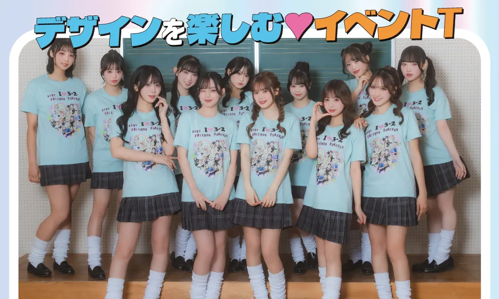 イベントTシャツ