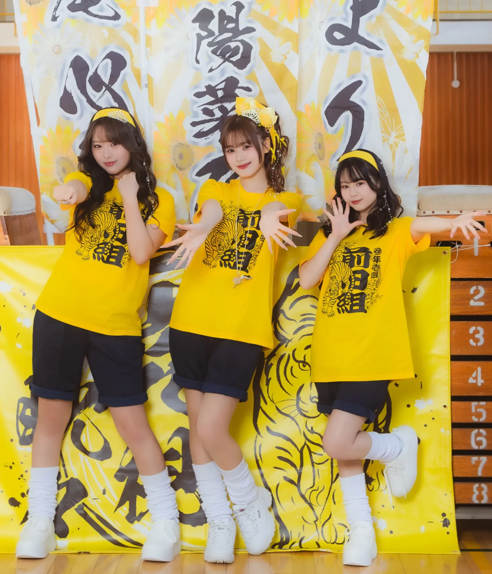 イベントTシャツを見る