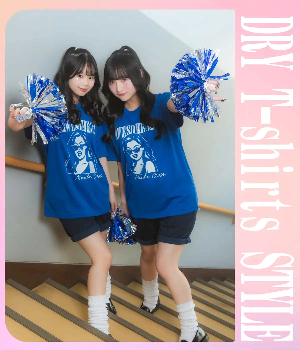 リラックスドライTシャツ