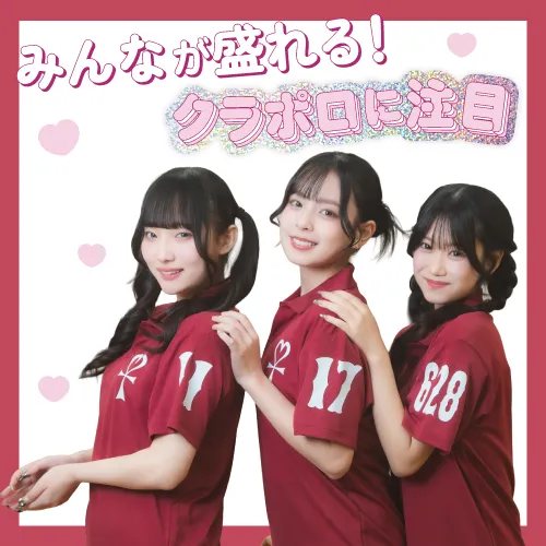 スーパードライポロシャツ