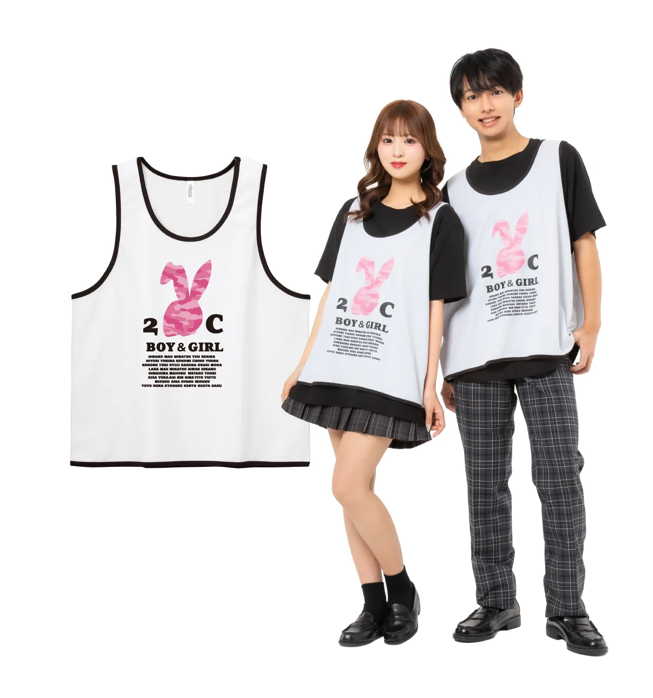 ビブス着用