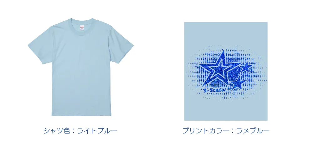 平成ギャルクラT