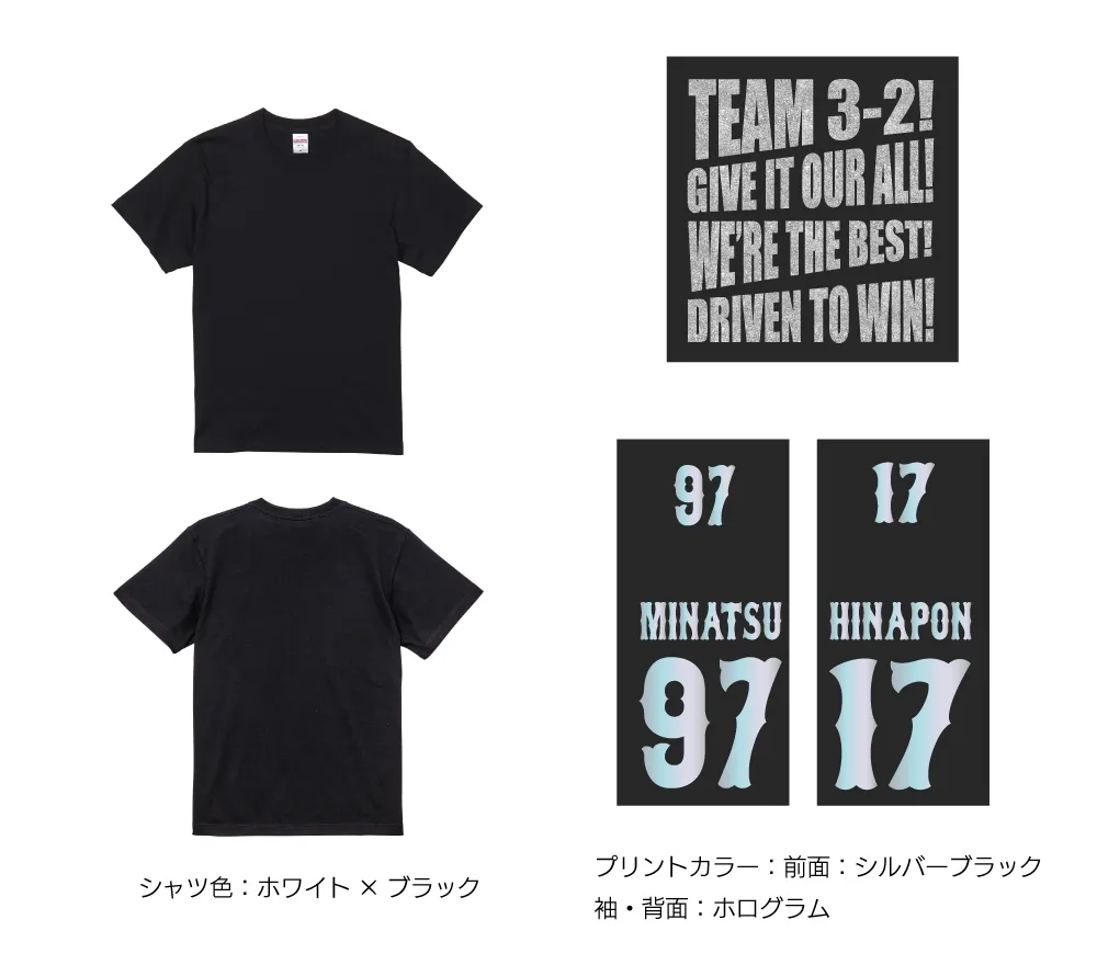 文化祭クラスTシャツ