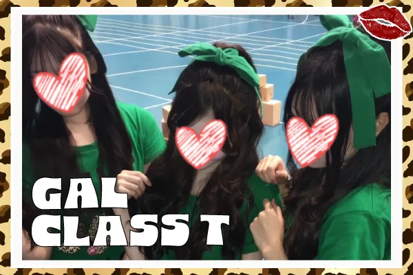 SWAGクラスTシャツ