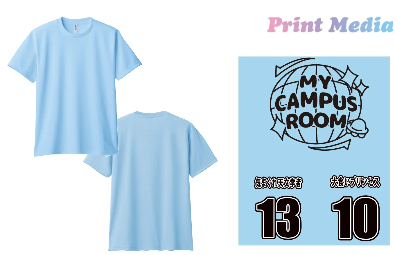 ドライ素材のクラスTシャツ