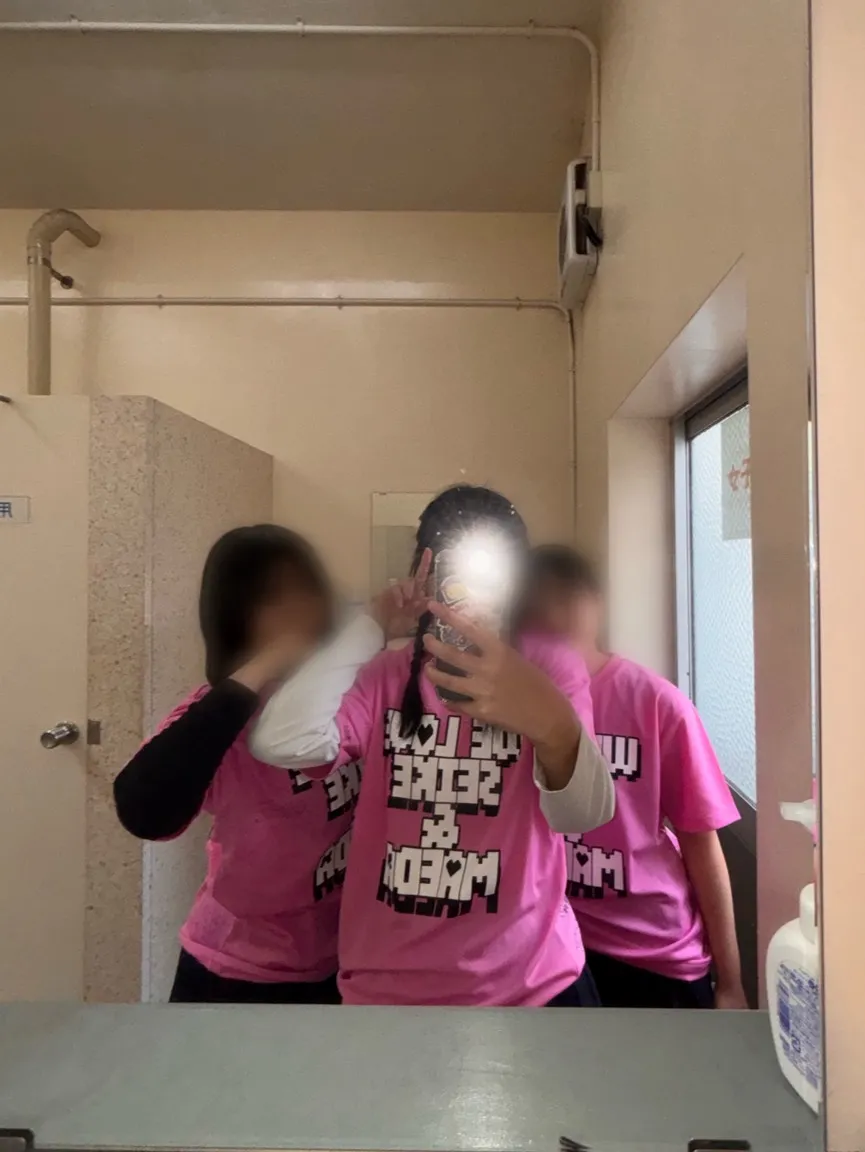 エモい鏡越しフォト