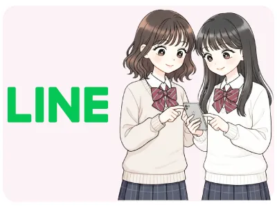 LINE割引