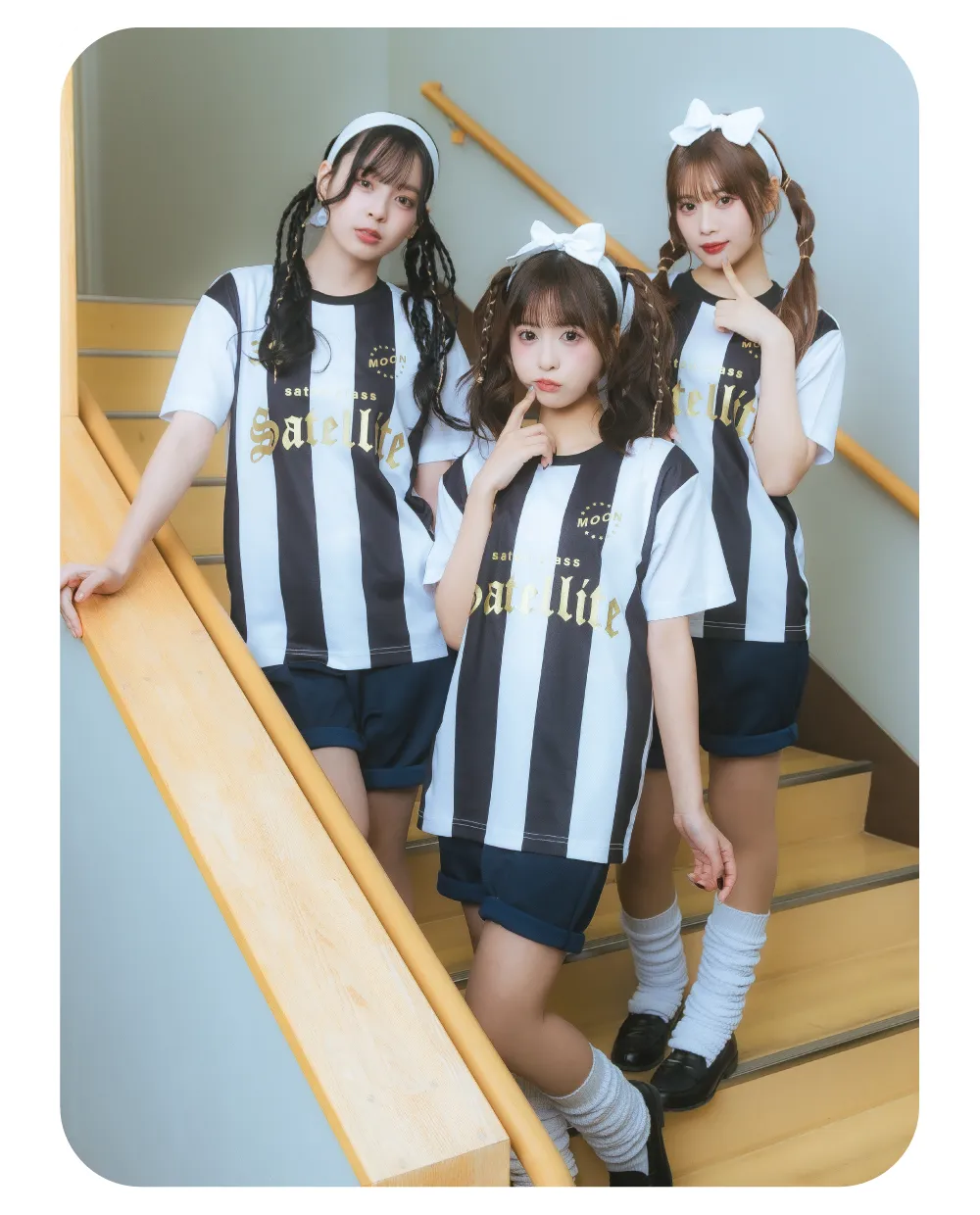 サッカーシャツ白黒コーデ