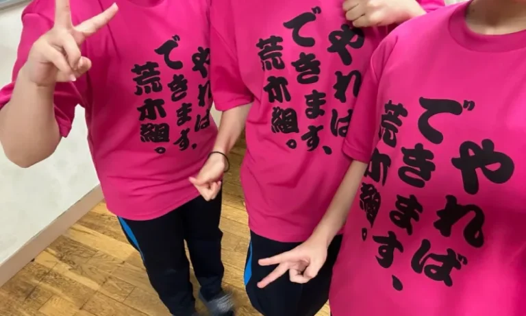 長崎県T高等学校3年2組さま クラスTシャツ制作事例