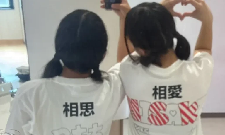 長崎県N高等学校2年4組さま クラスTシャツ制作事例