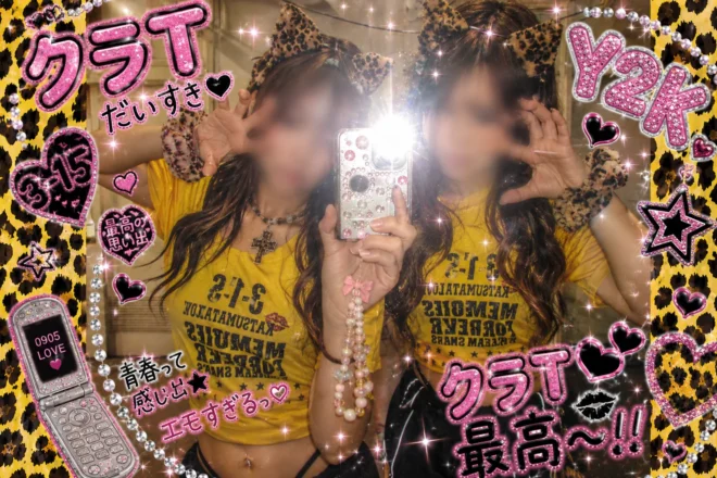 ギャルクラT
