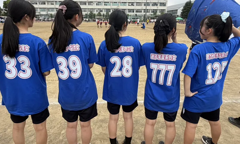 埼玉県K高等学校1年4組 クラスTシャツ制作事例（ベーシックTシャツ）