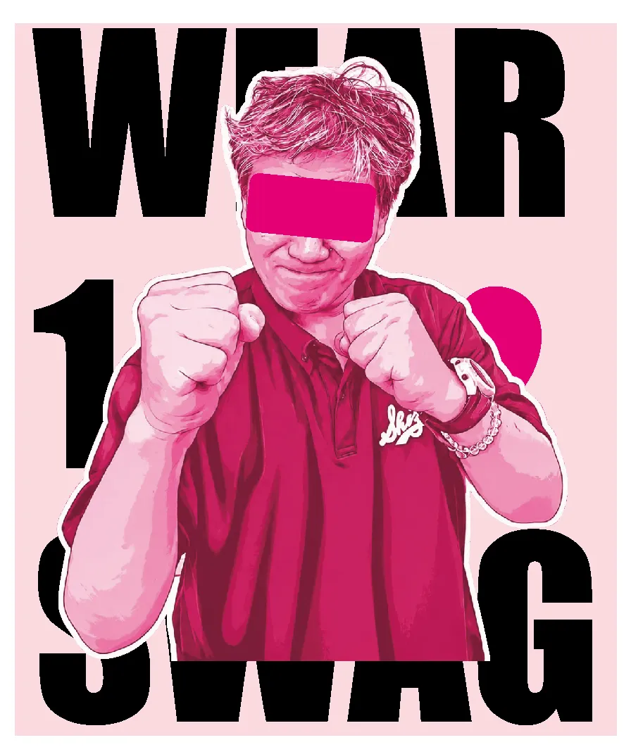 WEAR 1 SWAGのSWAGデザインアレンジ