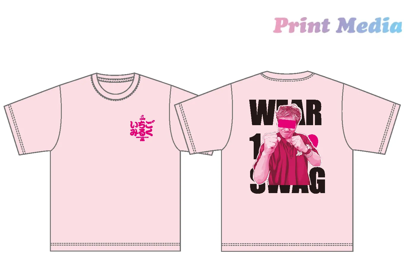 いちごみるくとWEAR SWAGのクラスTシャツ