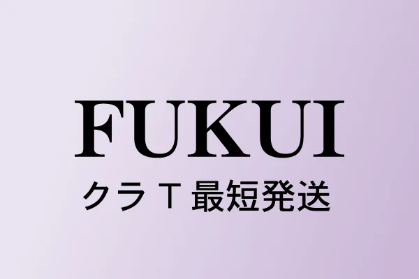 福井県のクラスTシャツ