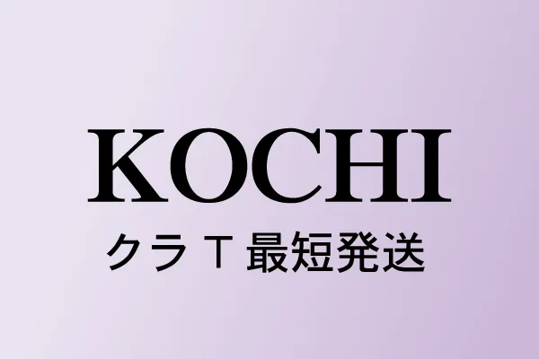 高知県のクラスTシャツ