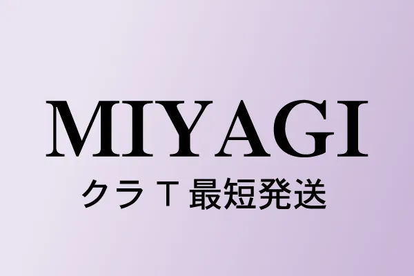 宮城県のクラスTシャツ